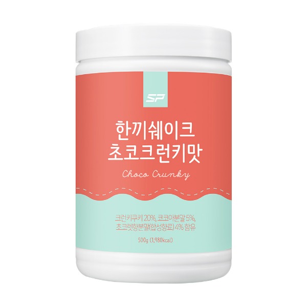 [5/14이후출고/ 한정특가] 한끼쉐이크 초코크런키맛 500g